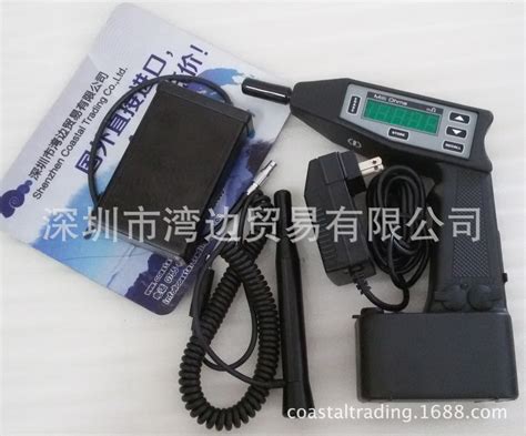 bcd electronics|bcd electronics m1.